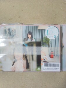  麻倉もも/Apiacere [CD+BD] [2枚組] [初回出荷限定盤 (初回生産限定盤B)] 早期購入特典アマゾン限定特典付