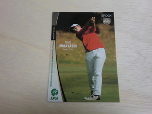 EPOCH 2022 JLPGA　No.67　大林奈央　女子ゴルフ　OFFICIAL TRADING CARDS