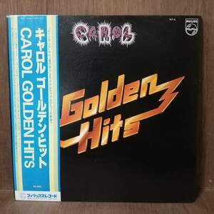 LP - キャロル Carol - Golden Hits - 16Y-6 - *23