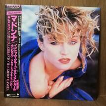 12'' - Madonna - Material Girl, Angel And Into The Groove - P-5199 - *23_画像1