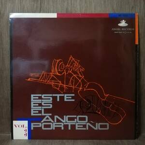 LP - 赤盤 - V.A. - Este Es El Tango Porteno Vol. 3 - HV-1055 - *24