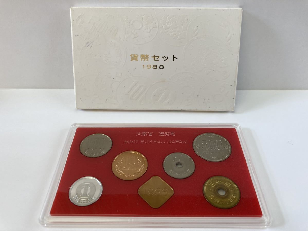 ヤフオク! -「昭和63年貨幣セット」の落札相場・落札価格 ヤフオク! -「昭和63年貨幣セット」の落札相場・落札価格