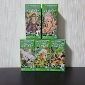ワンピース ワールドコレクタブルフィギュア 大海賊百景7