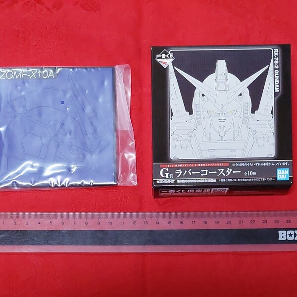 一番くじ 機動戦士ガンダム G賞① ラバーコースター ※190