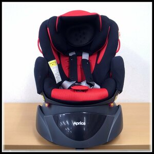 7182T Aprica Aprica tia Turn child seat 93057 bow nsing red (RD) newborn baby ~4 -years old about seat belt installation household goods flight B
