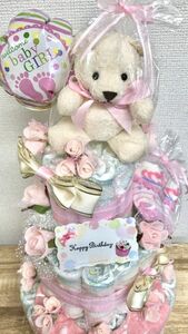 おむつケーキ スタンダード2段ケーキ 送料無料 ピンク 女の子 パンパース 出産祝い ハンドメイド ギフト