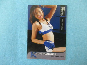 * girl pala2000-①*(060*....)GALS PARADICE super race queen trading card!