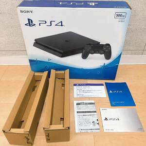 PS4 空き箱 PlayStation4 箱のみ 本体なし　プレイステーション4 SONY ソニー
