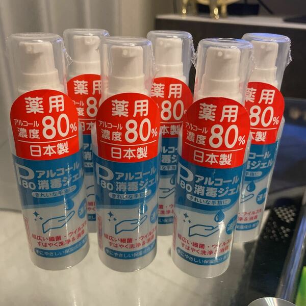 【新品】ジュンコスメアルコール P80 消毒用ジェル 80ml 6本セット