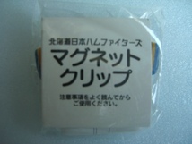 ◆日本ハムファイターズ 　#１２　鎌倉健　マグネット　2006年　　未開封・未使用品_画像3