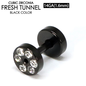  body pierce fresh tunnel black rhinestone attaching 14G(1.6mm) surgical stainless steel gorgeous clear jewel 14 gauge I