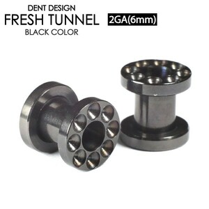 フレッシュトンネル ブラック 凹仕様 2G(6mm) BLACK カラー サージカルステンレス316L ボディーピアス 稀少デザイン ロブ 2ゲージ┃