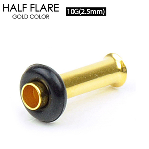 ハーフフレア ゴールドカラー 10G (2.5mm) アイレット サージカルステンレス シングルフレア ボディーピアス GOLD イヤーロブ 10ゲージ┃