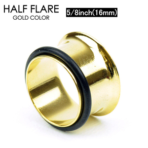 ハーフフレア ゴールドカラー 5/8inch(16mm) アイレット サージカルステンレス シングルフレア ボディーピアス GOLD ロブ 5/8インチ┃