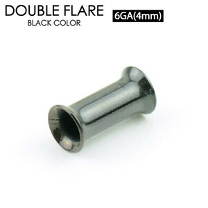  double flair black color 6G(4mm) BLACK surgical stainless steel body piercing eyelet tunnel tube year Lobb 6 gauge I