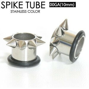  body pierce tube 00G(10mm) spike studs surgical stainless steel body pierce tack design eyelet year Lobb 00 gauge I