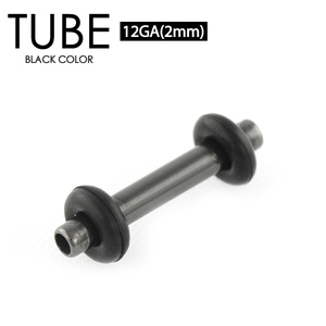 チューブ ブラック BLACK 12G(2mm) サージカルステンレス316L カラーコーティング ボディピアス 両側をゴムで固定 イヤーロブ 12ゲージ┃