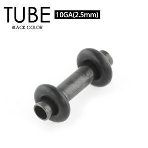 チューブ ブラック BLACK 10G(2.5mm) サージカルステンレス316L カラーコーティング ボディピアス 両側をゴム固定 イヤーロブ 10ゲージ┃