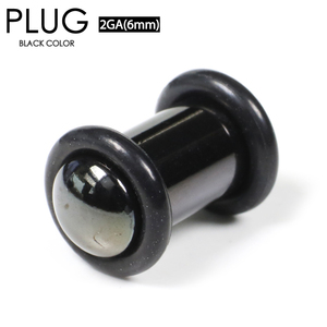 ボディピアス プラグ ブラック 2G(6mm) PLUG BLACK サージカルステンレス316L カラーコーティング 両側ゴムで固定 イヤーロブ 2ゲージ┃