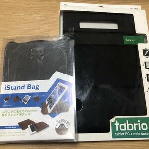 tabrio タブリオ 収納 ケース タブレットPC ～10inch B5 iStand Bag スタンド バッグ タブレット 用 収納 保護 ケース 24cm × 16.8 cm P55