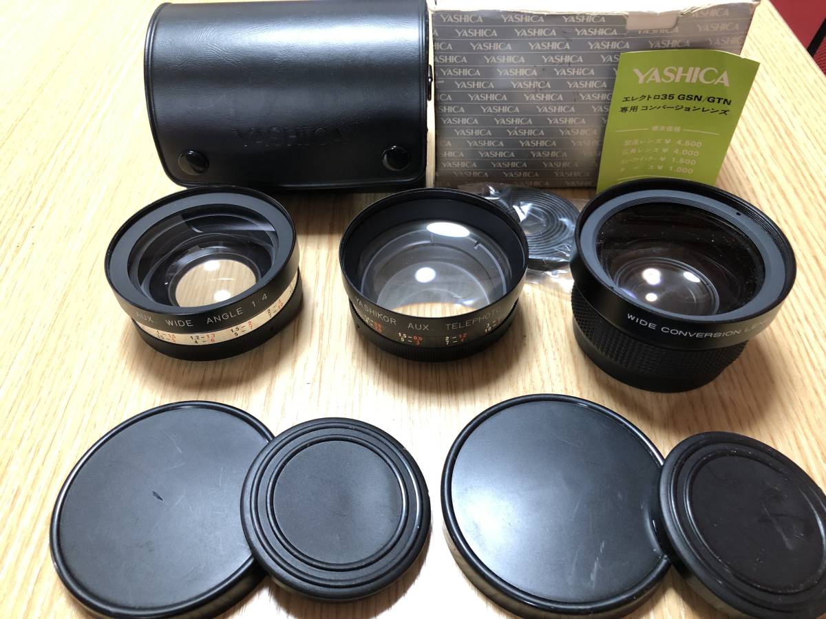 ヤフオク! -「ヤシカ aux」(カメラ、光学機器) の落札相場・落札価格