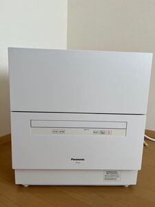 【プロの梱包・発送品】パナソニック 食器洗い乾燥機