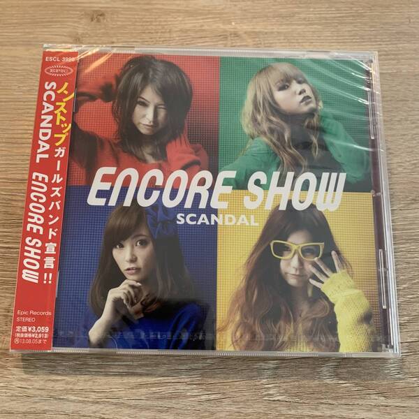 ENCORE SHOW/スキャンダル:新品未開封CD