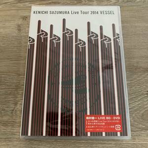 鈴村健一 Live Tour 2014 VESSEL〈2枚組〉：未使用品DVD