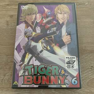 TIGER&BUNNY タイガー&バニー 6：未使用品DVD