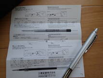 JET STREAM PRIME　三菱　ノック式　ボールペン　新品_画像4