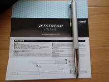 JET STREAM PRIME　三菱　ノック式　ボールペン　新品_画像5