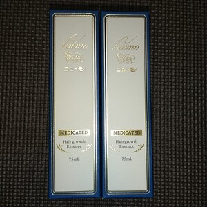 ニューモ ニューモ育毛剤 育毛剤 薬用育毛剤 育毛 2本