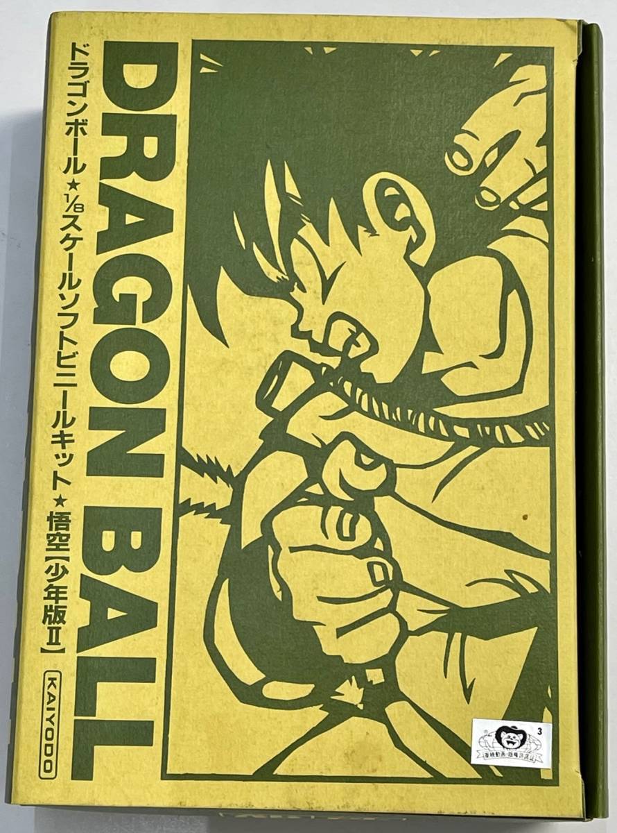 2024年最新】Yahoo!オークション -海洋堂(孫悟空)の中古品・新品・未