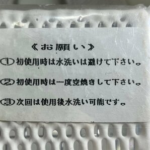 ∠O∠ 焼網 中古品 セラミック まとめ売り 13cm×13cm 15個 トースト 野菜 魚 料理 ∠S-220712 の画像7