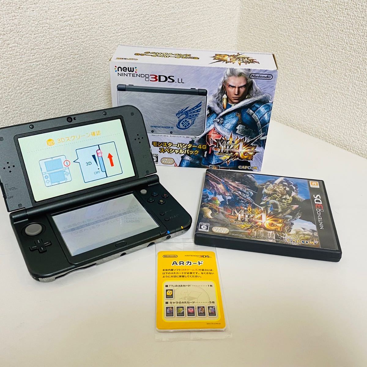 全ての new3dsll モンスターハンター 新品 millenniumkosovo.org