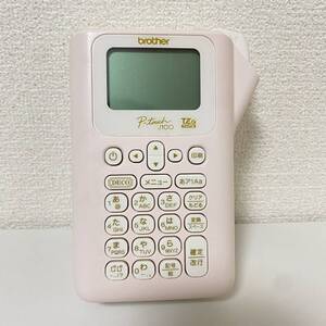 ブラザー ラベルライター ピータッチ PT-J100P