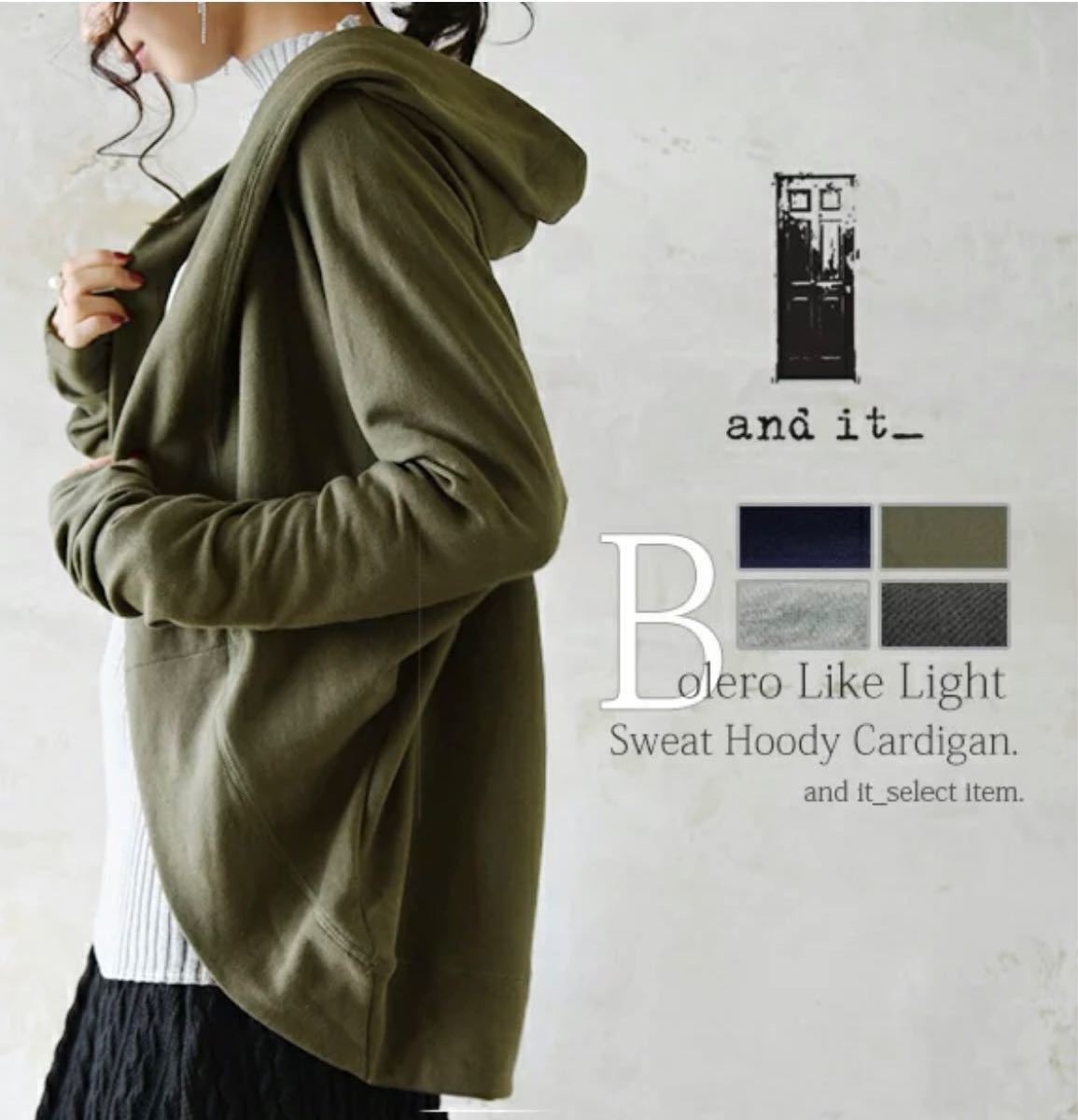 新品・未使用】SL アンドリッジ ライト / SL Andridge Lite esnbilbao.org