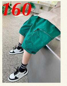  child hip-hop shorts large Pocket green color 160 size 