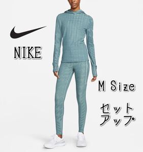 【新品】NIKE ナイキ ウィメンズ サーマフィットADV 上下セットアップ