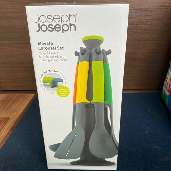 Joseph Joseph エレベートカルーセルセット　キッチンツールセット