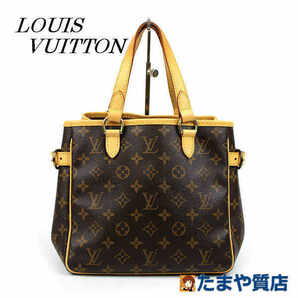 LOUIS VUITTON ルイヴィトン バティニョール M51156 モノグラムキャンバス ブラウン フランス製 ハンドバッグ 17299の画像1