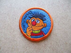 90s セサミストリートERNIEアーニーSESAME STREET 刺繍ワッペン/Aテレビ教育番組NHKアメリカUSA手芸NYマペット当時物キャラクター入園 S2