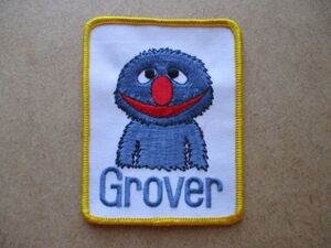 80s セサミストリートGroverグローバーSESAME STREET刺繍ワッペン/Bテレビ教育番組NHKアメリカUSA手芸NYマペット当時物キャラクター入園 S2