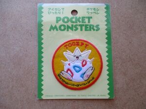 ポケットモンスター『トゲピー』ポケモンTOGEPYワッペン/ゲームPOCKET MONSTERSニンテンドーNintendo刺繍アップリケ任天堂 S64