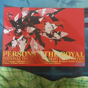 【特典のみ】ペルソナ5 ザ・ロイヤル ストレートフラッシュ・エディション