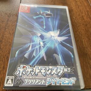 ポケットモンスターブリリアントダイヤモンド