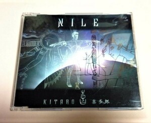 NHKスペシャル 四大文明 テーマ 喜多郎 「NILE」 母なる大河 feat.スラヴァ等