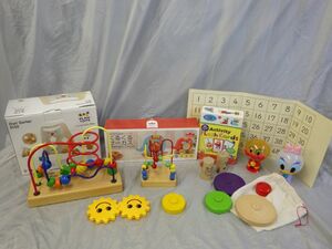 FG825 forest. game tool .... circus PLANTOYS all so-ta-Activity Flash Cardsbo- flannel ndo Joy toy 12 point set 