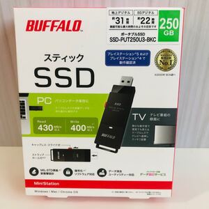 【新品・未開封】 BUFFALO SSD-PUT250U3-BKC 外付けSSD 250GB バッファロー