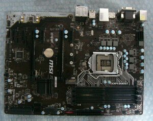 yd11 MSI Z170-S01 LGA1151 / Intel Z170 chipset ( IIYAMA )
